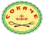 Restoran Sokače Logo